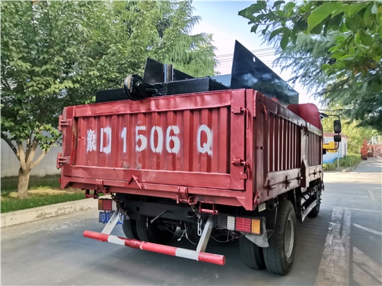 朱陽箕斗發貨成功