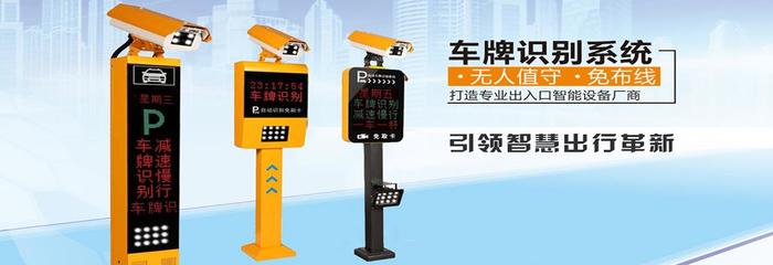 車牌識(shí)別停車場服務(wù) 大禾信息技術(shù)的數(shù)據(jù)處理優(yōu)勢(shì)